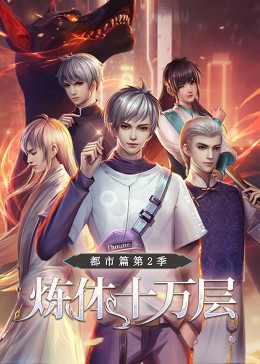 广东seo网站优化运营