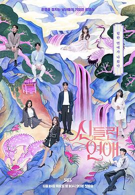 seo整站优化报价找行者SEO