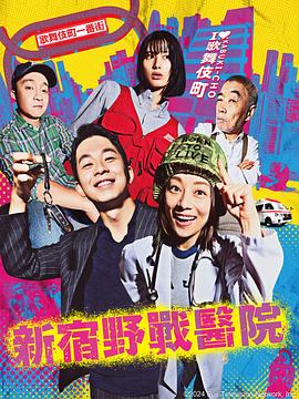 seo可以转运营吗