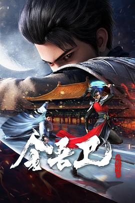 长春网站优化团队推荐